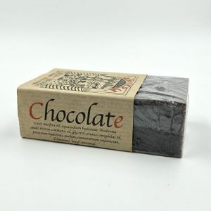 Jabón natural de chocolate